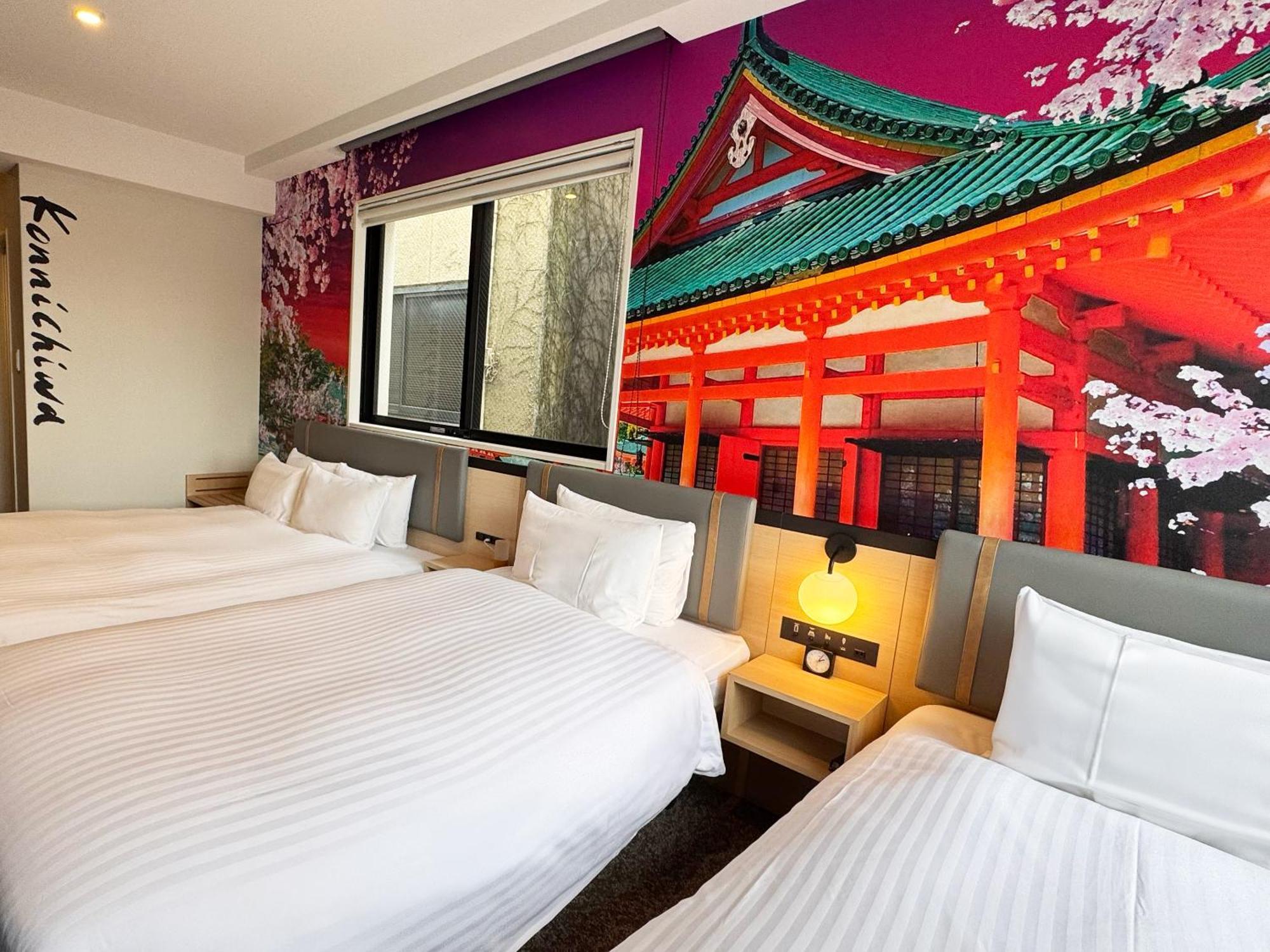 Travelodge Kyoto Shijo Omiya Exteriér fotografie