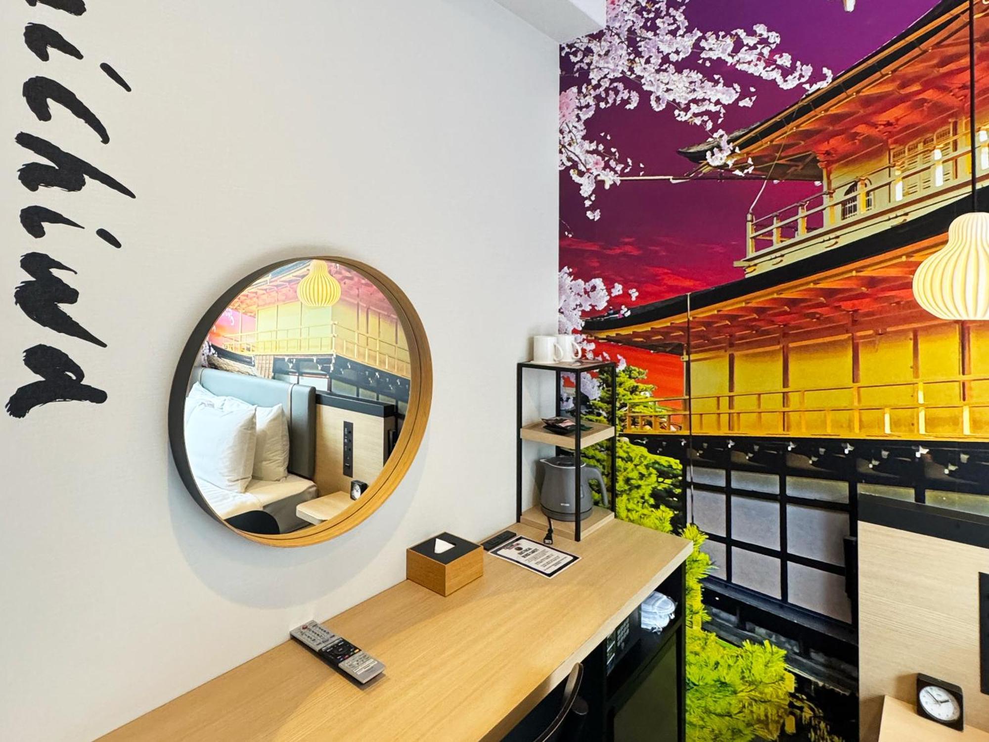 Travelodge Kyoto Shijo Omiya Exteriér fotografie