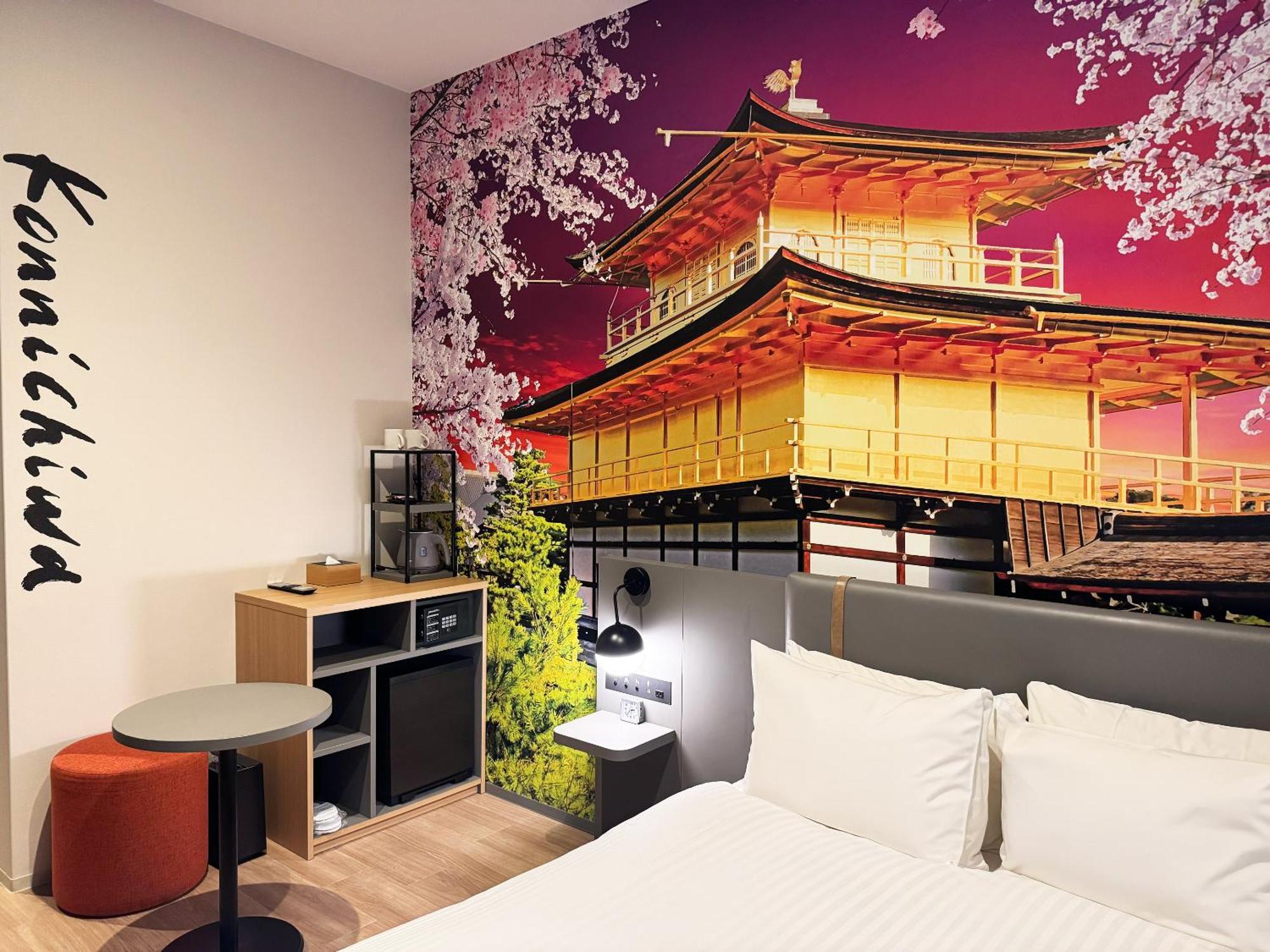 Travelodge Kyoto Shijo Omiya Exteriér fotografie