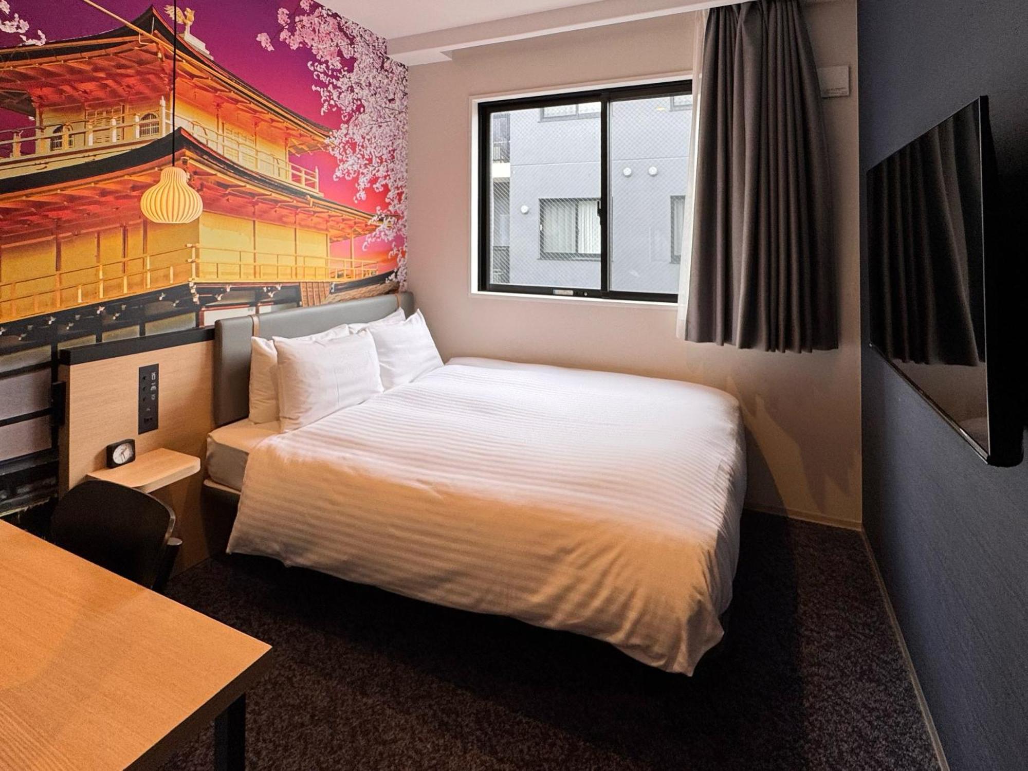Travelodge Kyoto Shijo Omiya Exteriér fotografie