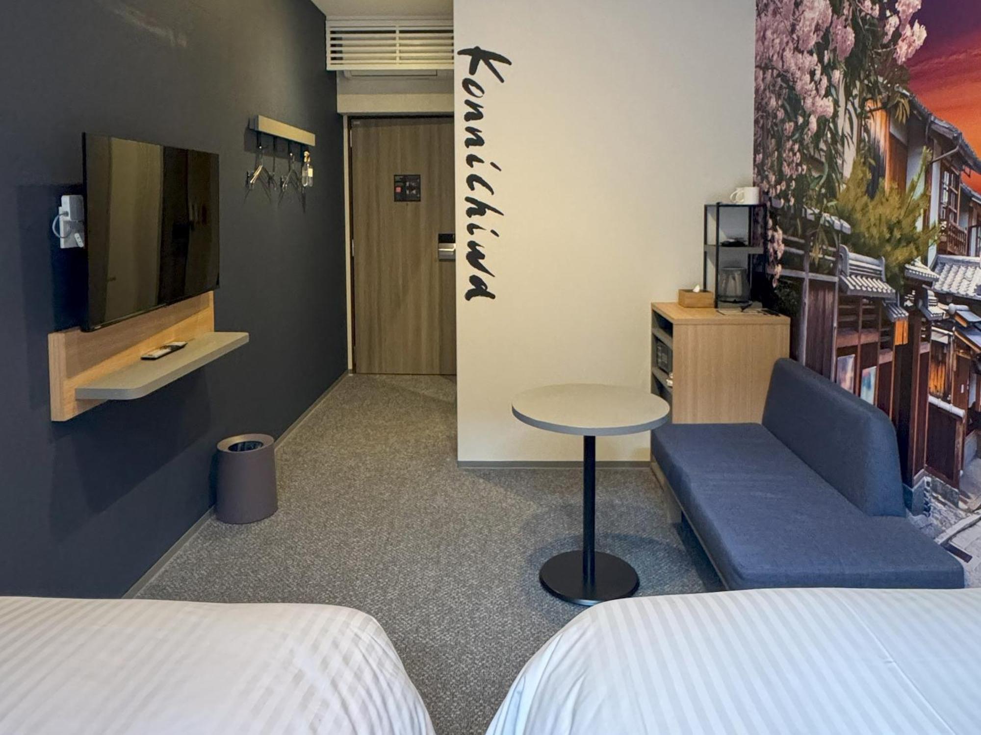 Travelodge Kyoto Shijo Omiya Exteriér fotografie